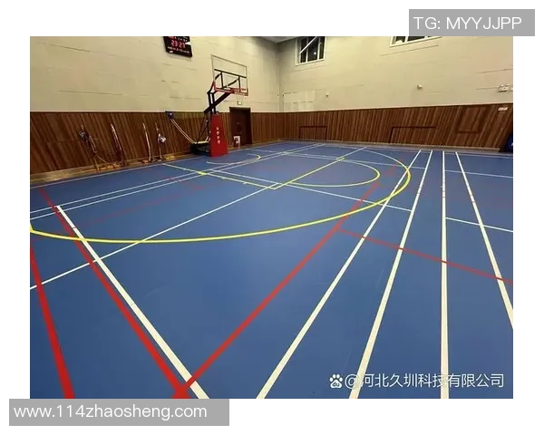 地下室篮球场地面材质选择与维护指南助你打造完美运动空间