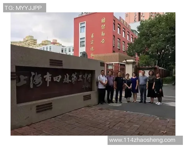 大连足球领导力提升之路探索与实践分析